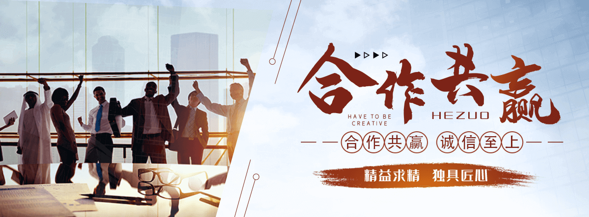 云南安全体验区厂家